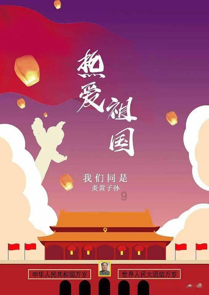 探索知识星球平台——电脑老是蓝屏重启的解决办法大好机会